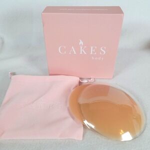 CAKES Body Women Nipple Covers Non-Adhesive Silicone OG Size OG Honey